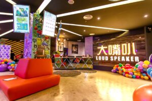 loudspeaker entrance