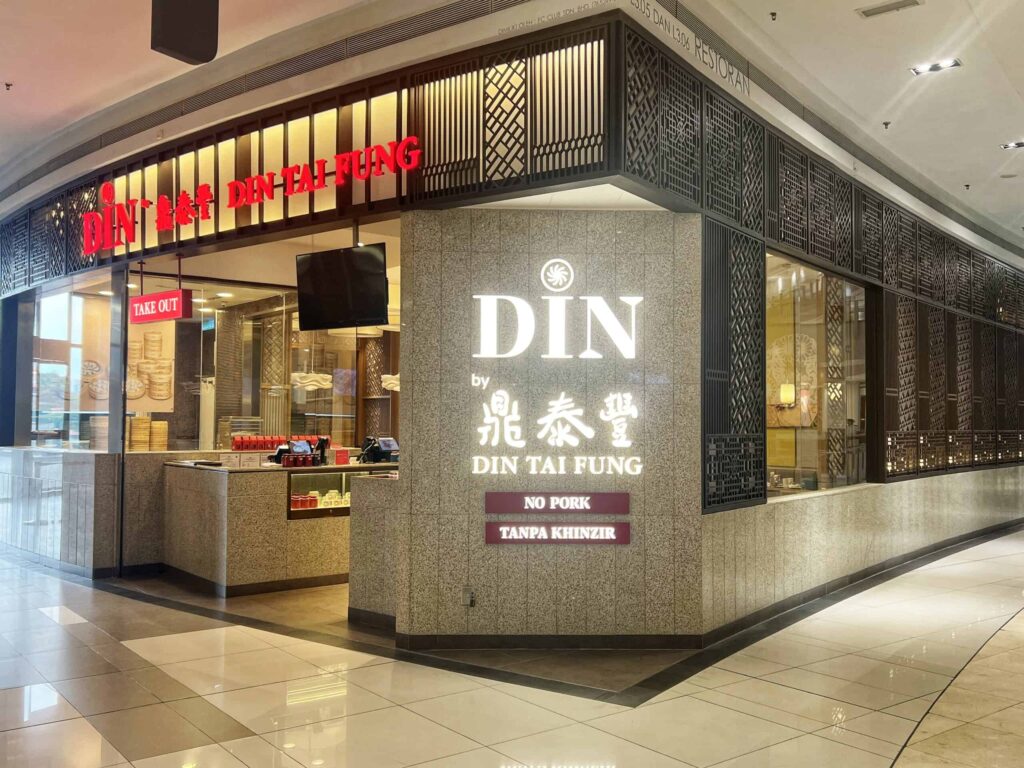 Din by DinTaiFung