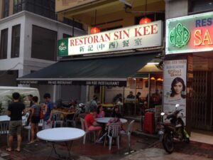 Malaysian Food